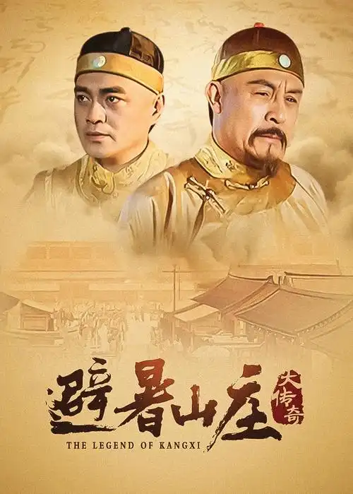 乡愁 理论片在线观看
