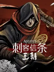 奇遇 理论片精选