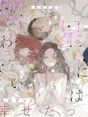雾中风景 理论片在线